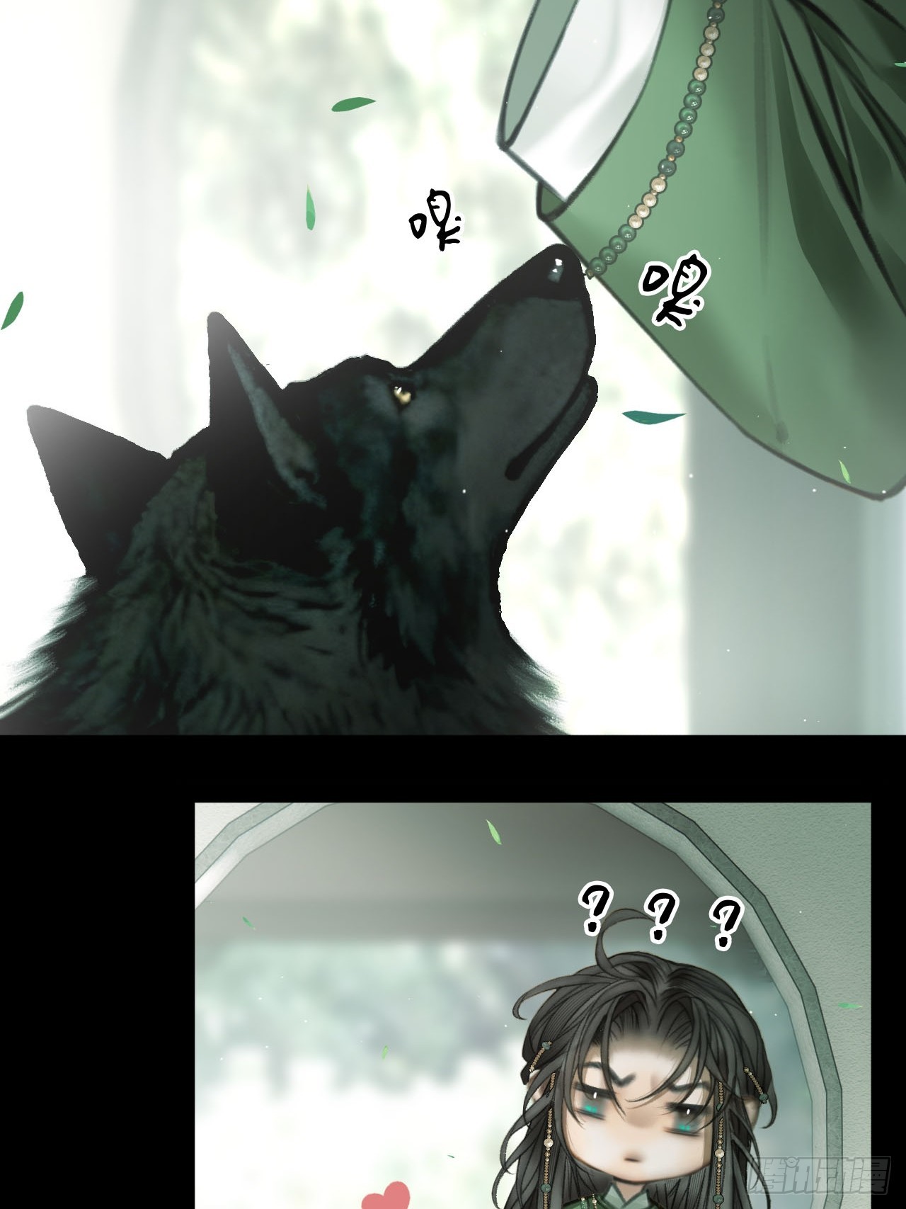 我睡觉很老实的19-第23话