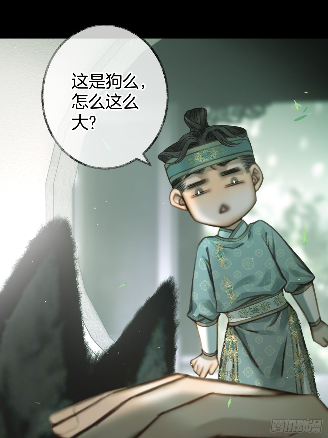 我睡觉很老实的19-第23话