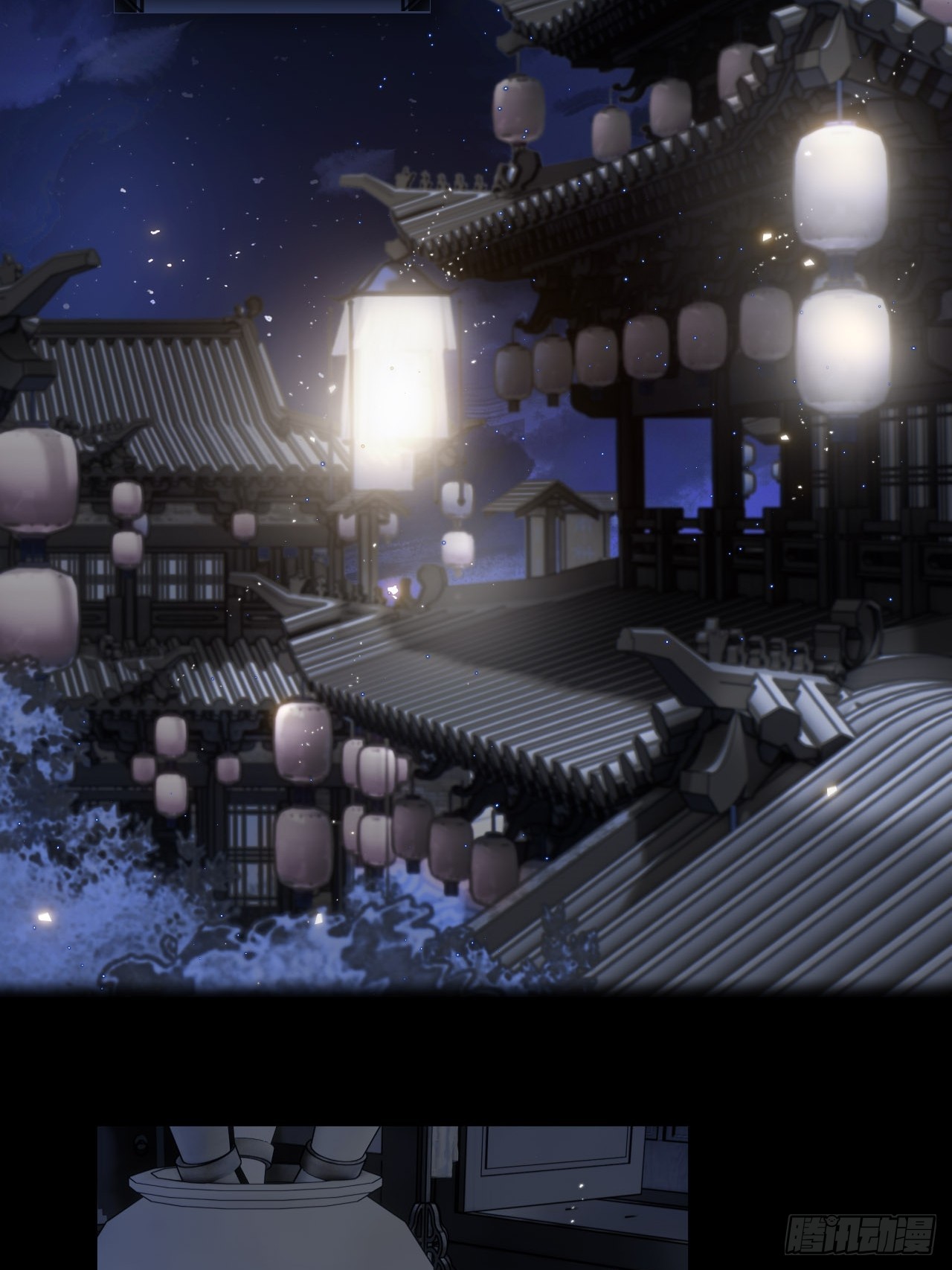 王爷说他心慌要我凑近些05(1/2)-第7话