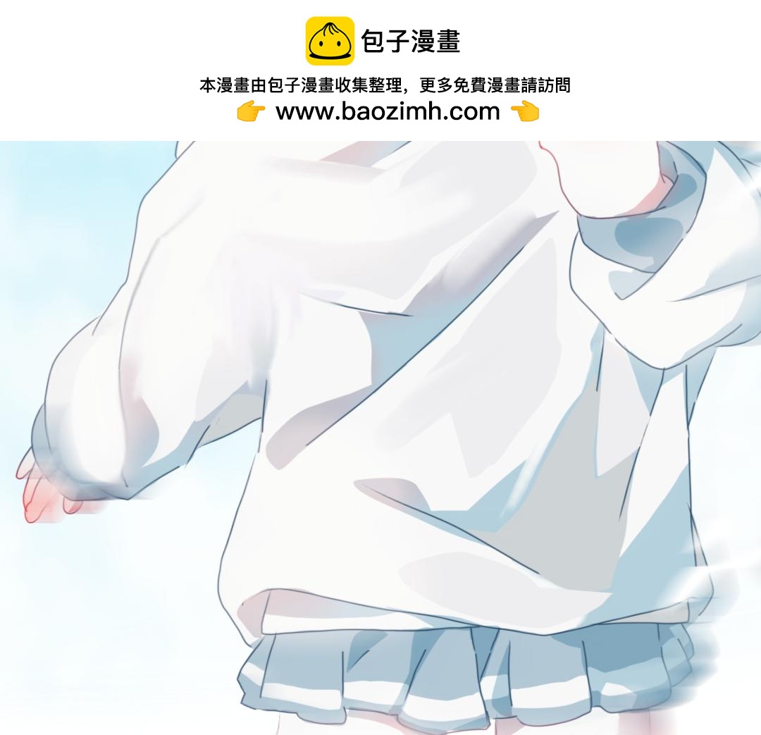 🍟明的“天堂”冒险 【预告】有的人死了但他还活着？ 第23页
