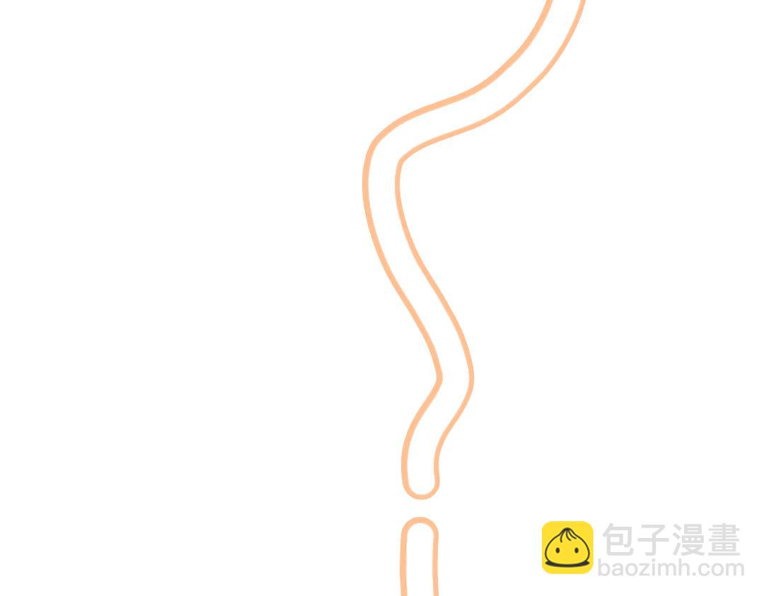 🍟明的“天堂”冒险 【预告】有的人死了但他还活着？ 第29页