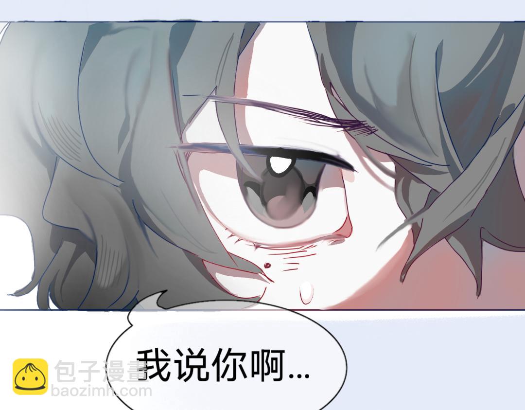 🍟明的“天堂”冒险 【预告】有的人死了但他还活着？ 第34页