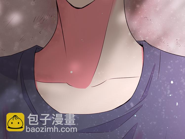 🍟名花无草——《名花有草》续篇 序章 冤家路窄 第33页