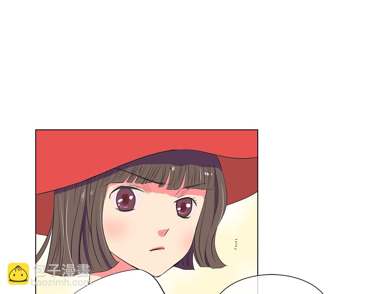🍟名花无草——《名花有草》续篇 第10话 完蛋，在所有人面前出丑！ 第3页