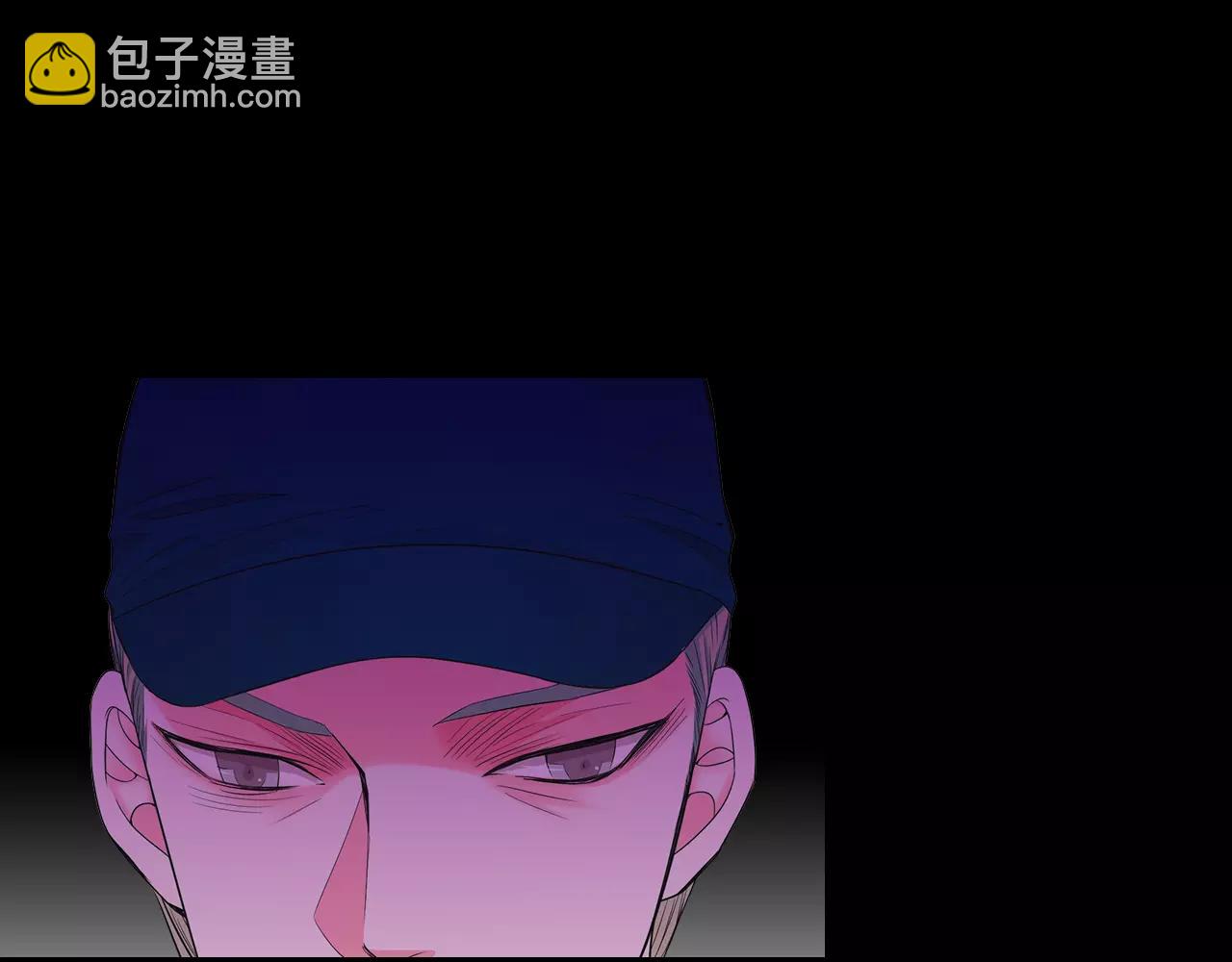 🍟名花无草——《名花有草》续篇 第三季第34话 他是恶魔！ 第10页