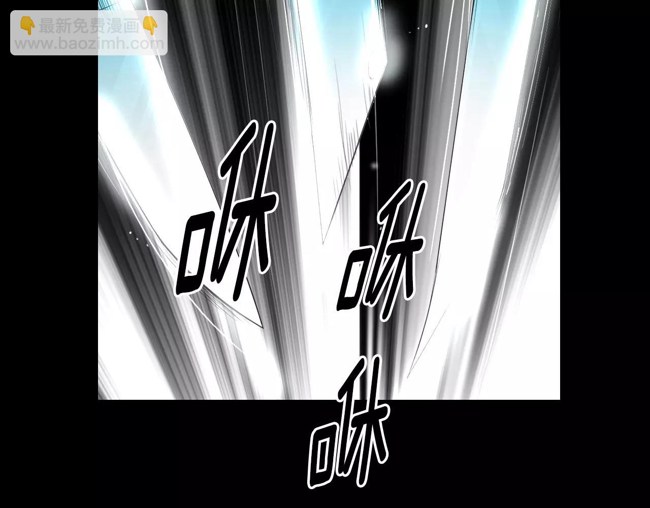 🍟名花无草——《名花有草》续篇 第三季第34话 他是恶魔！ 第19页