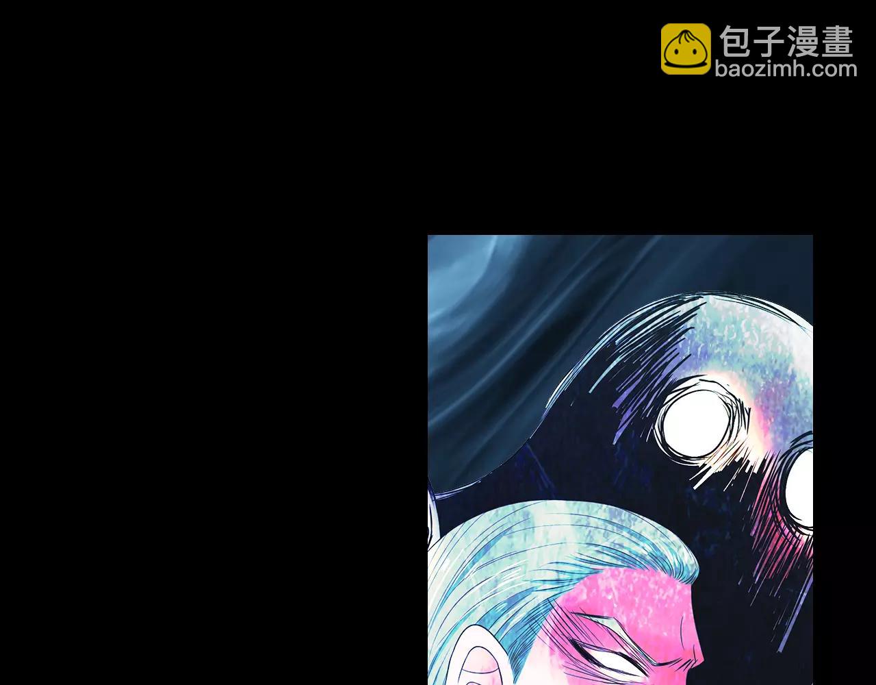 🍟名花无草——《名花有草》续篇 第三季第34话 他是恶魔！ 第29页