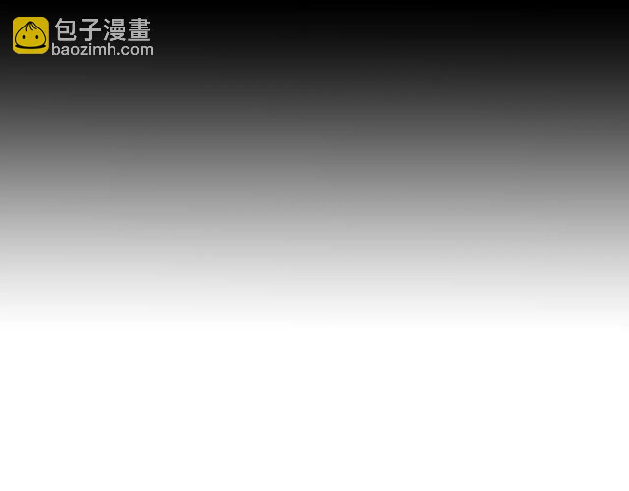 🍟名花无草——《名花有草》续篇 第三季第34话 他是恶魔！ 第35页