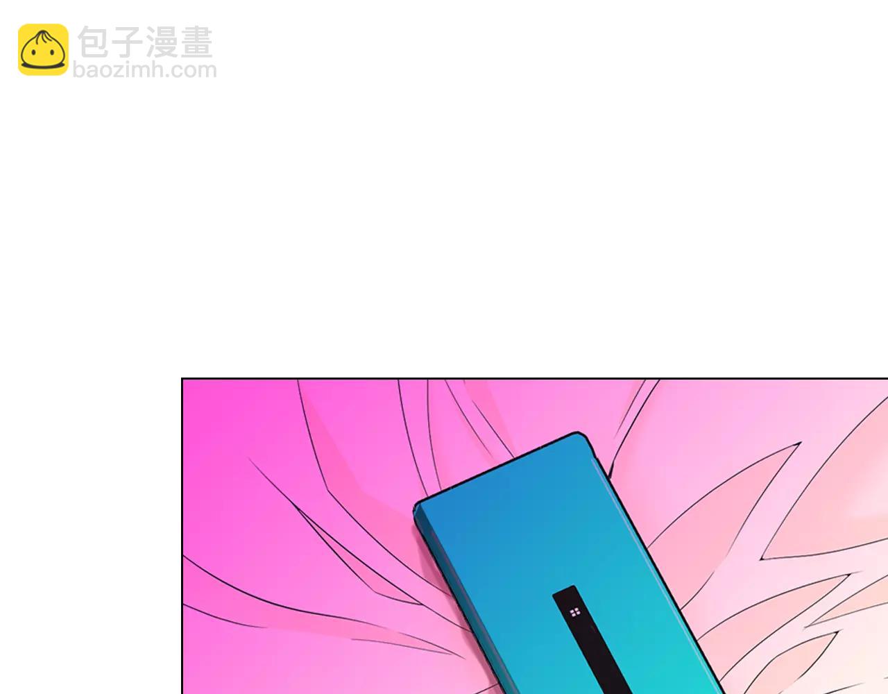 🍟名花无草——《名花有草》续篇 第三季第34话 他是恶魔！ 第36页