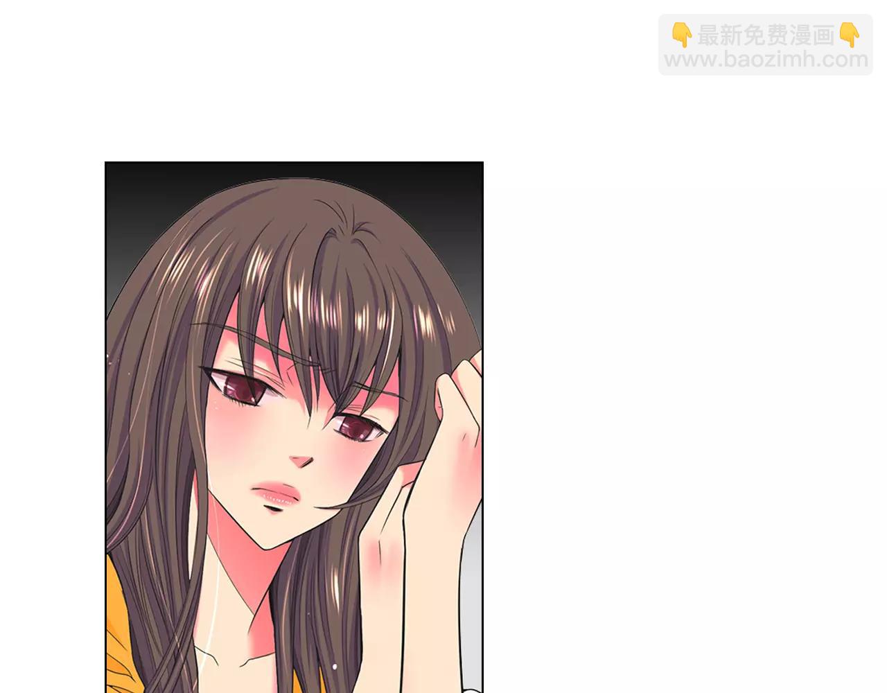 🍟名花无草——《名花有草》续篇 第三季第34话 他是恶魔！ 第41页