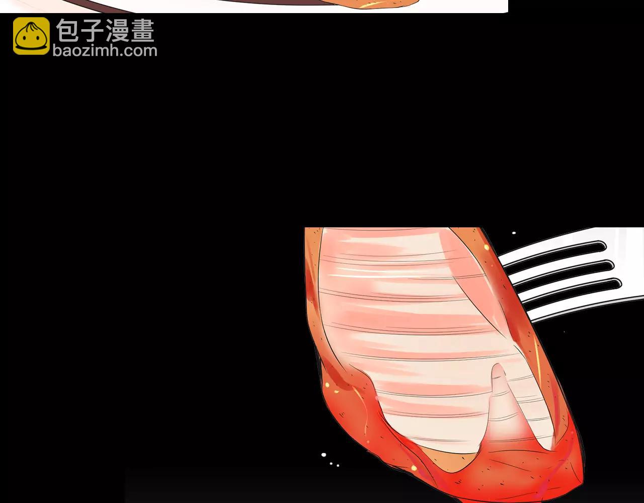 🍟名花无草——《名花有草》续篇 第三季第36话 谁都逃不了 第26页
