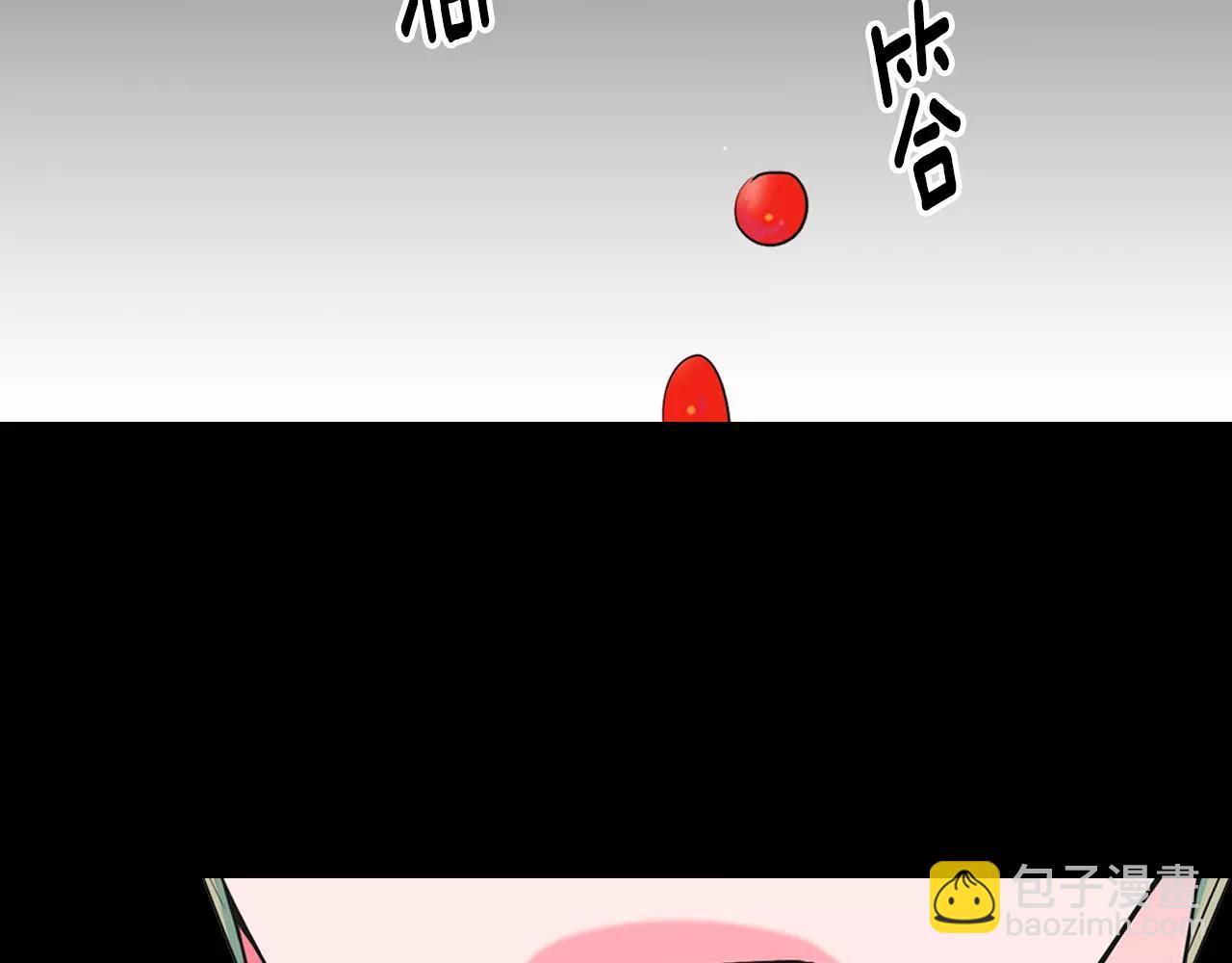 🍟名花无草——《名花有草》续篇 第三季第36话 谁都逃不了 第28页