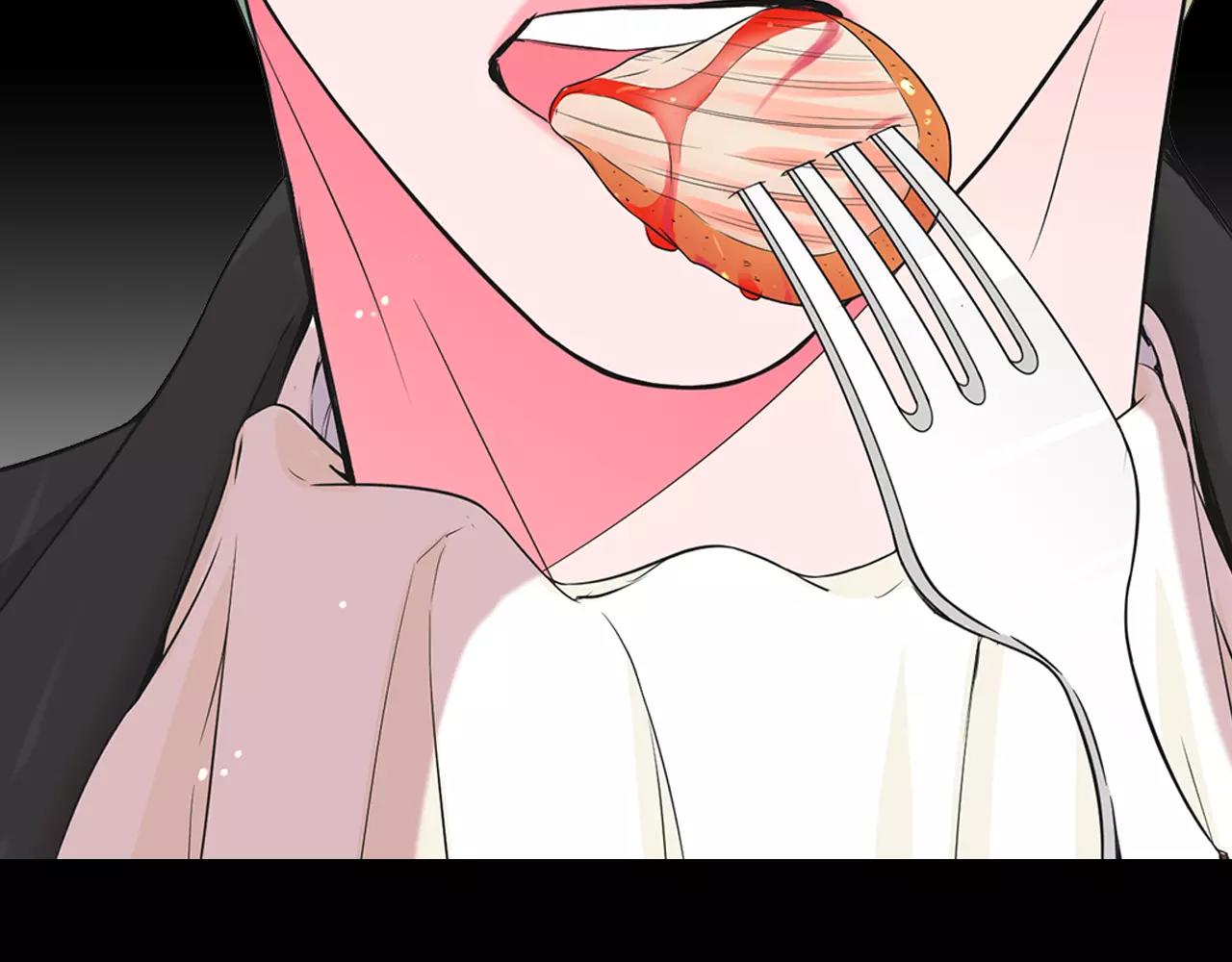 🍟名花无草——《名花有草》续篇 第三季第36话 谁都逃不了 第29页
