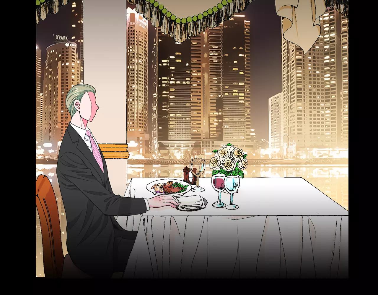 🍟名花无草——《名花有草》续篇 第三季第36话 谁都逃不了 第7页