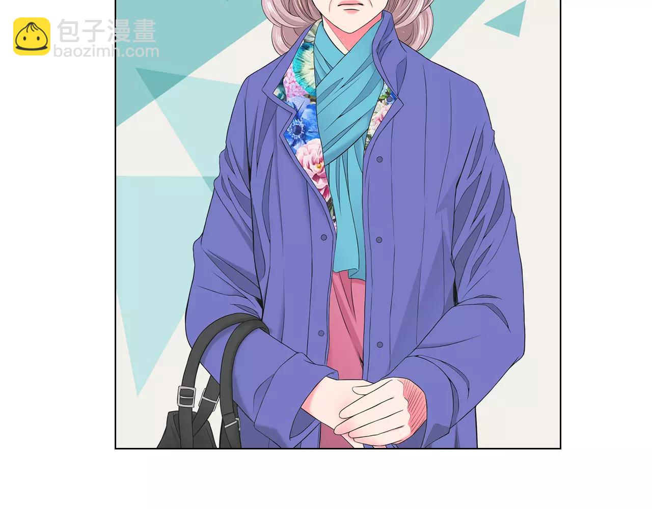 🍟名花无草——《名花有草》续篇 第三季第38话 伤透了的心 第16页