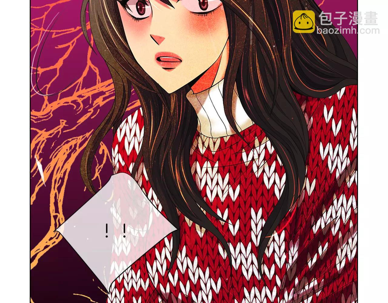 🍟名花无草——《名花有草》续篇 第三季第38话 伤透了的心 第25页