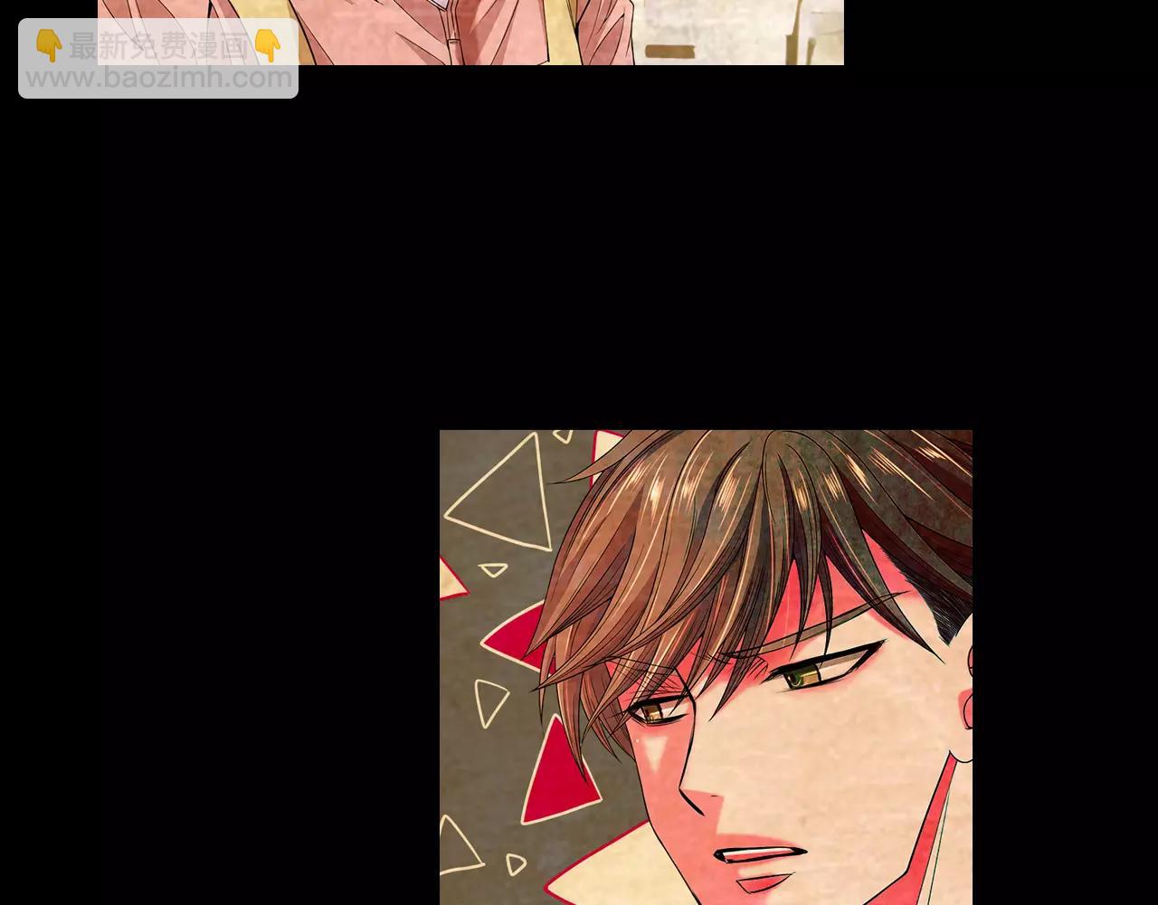 🍟名花无草——《名花有草》续篇 第三季第38话 伤透了的心 第35页