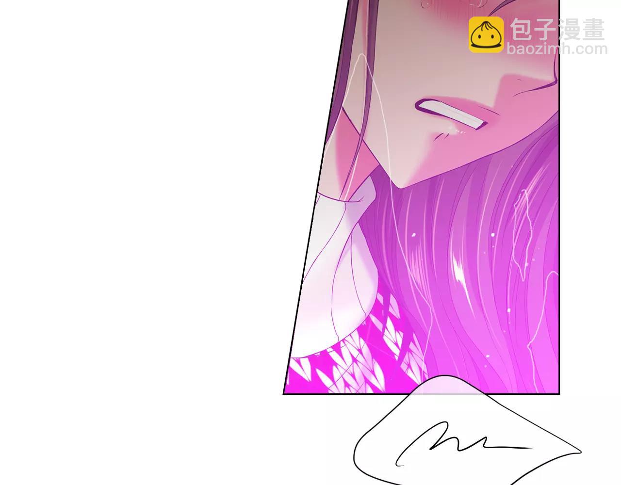 🍟名花无草——《名花有草》续篇 第三季第38话 伤透了的心 第47页