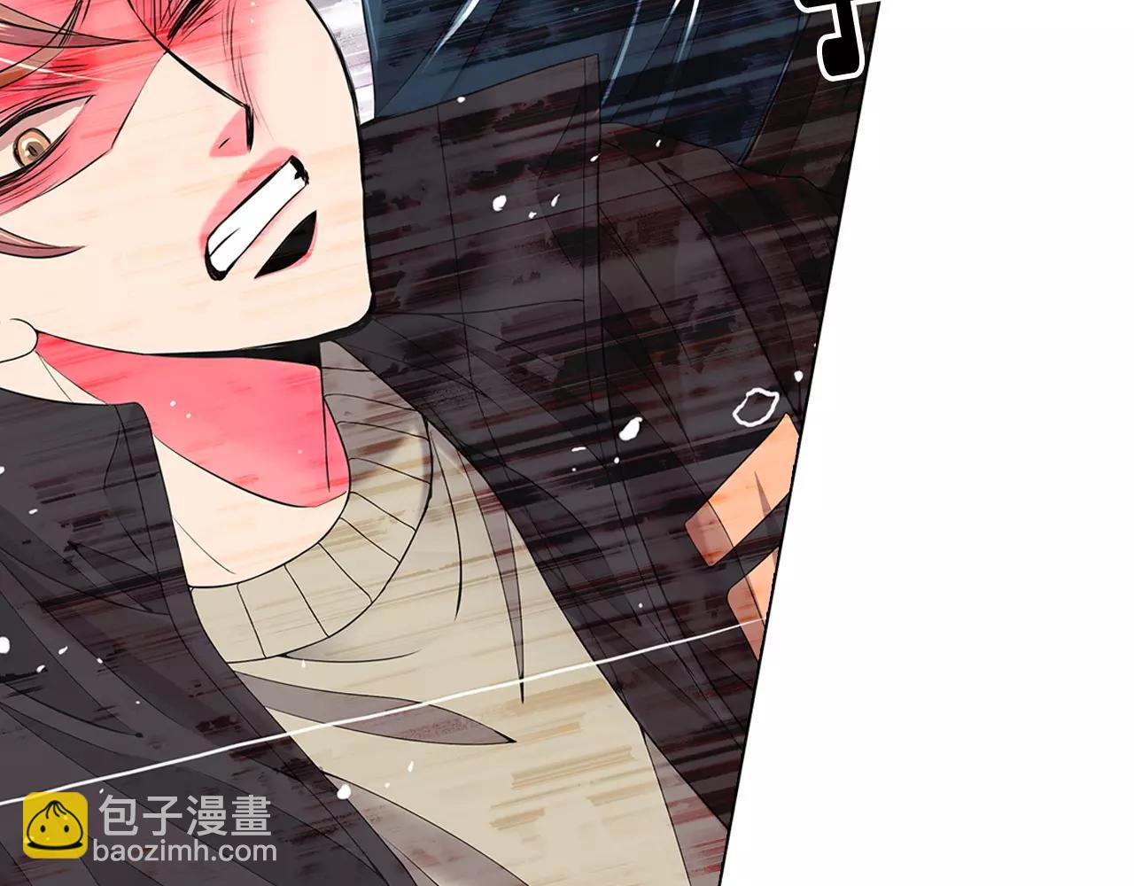 🍟名花无草——《名花有草》续篇 第三季第40话 冲着我来吧 第17页