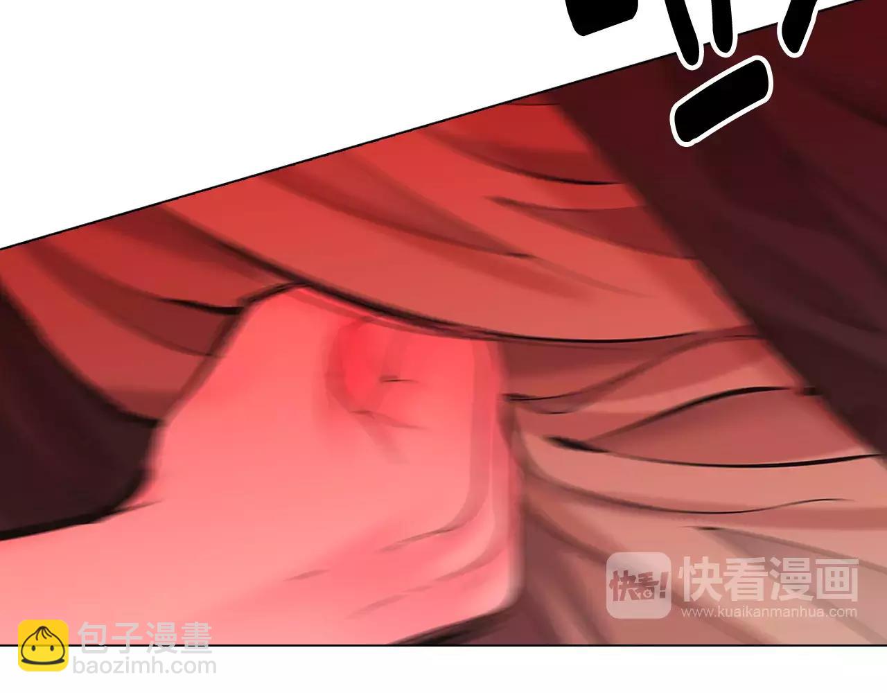 🍟名花无草——《名花有草》续篇 第三季第40话 冲着我来吧 第20页