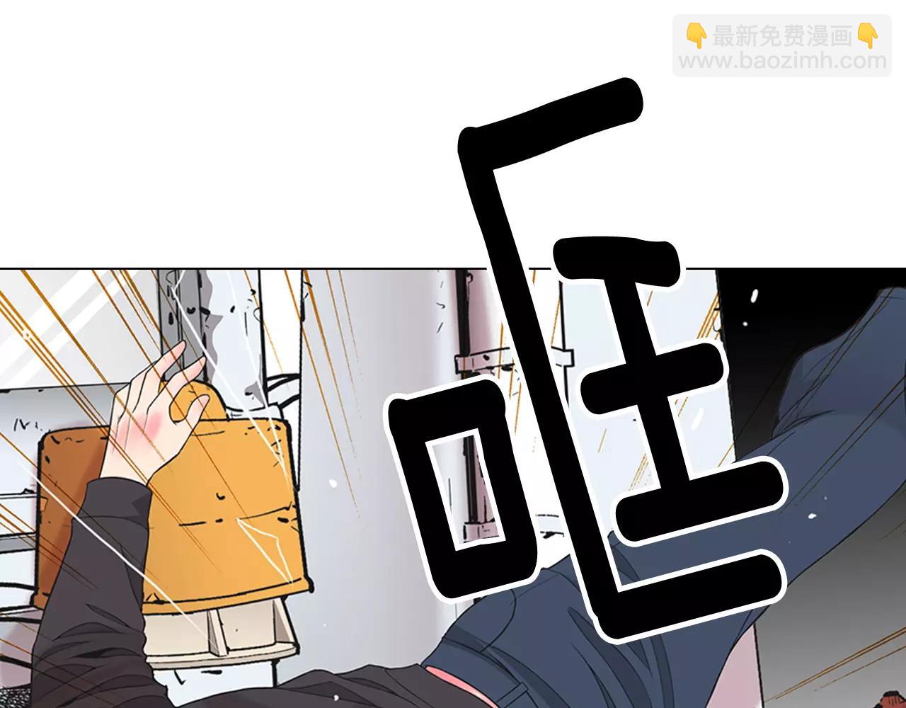 🍟名花无草——《名花有草》续篇 第三季第40话 冲着我来吧 第34页