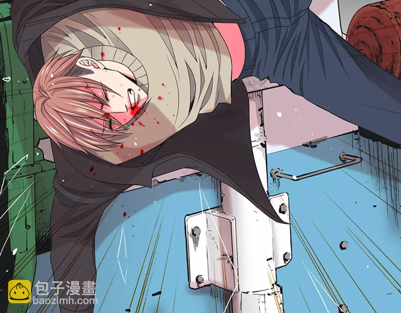 🍟名花无草——《名花有草》续篇 第三季第40话 冲着我来吧 第35页