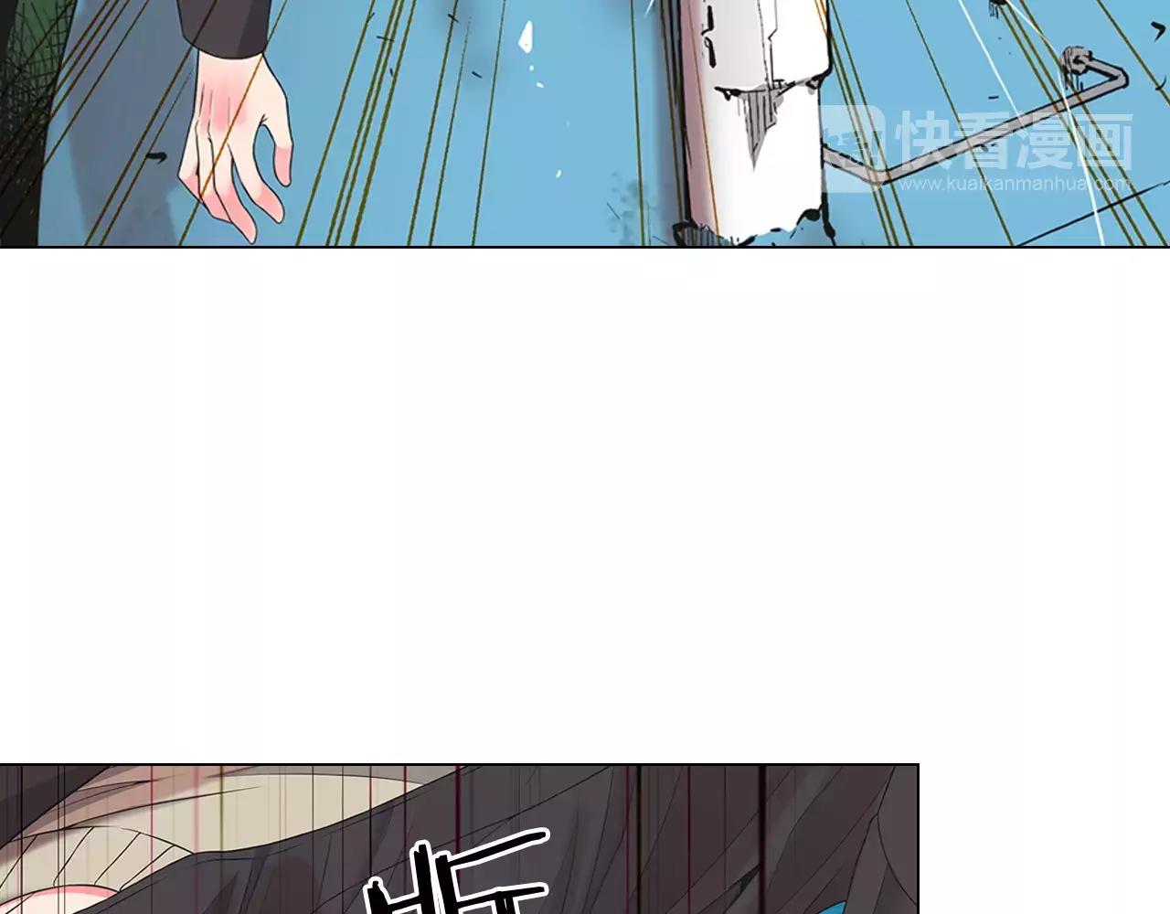 🍟名花无草——《名花有草》续篇 第三季第40话 冲着我来吧 第36页