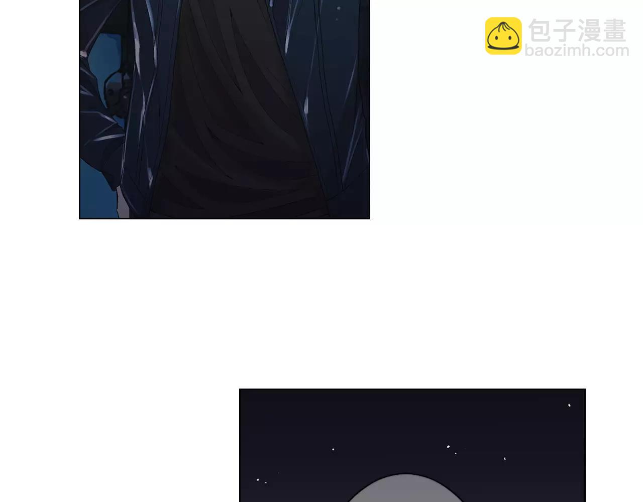 🍟名花无草——《名花有草》续篇 第三季第40话 冲着我来吧 第40页