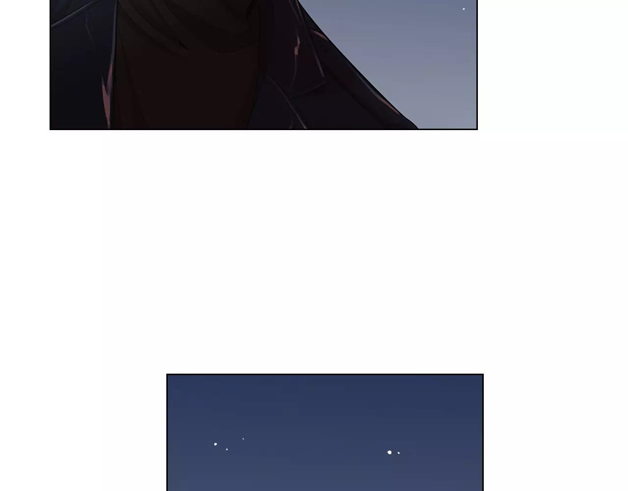 🍟名花无草——《名花有草》续篇 第三季第40话 冲着我来吧 第48页