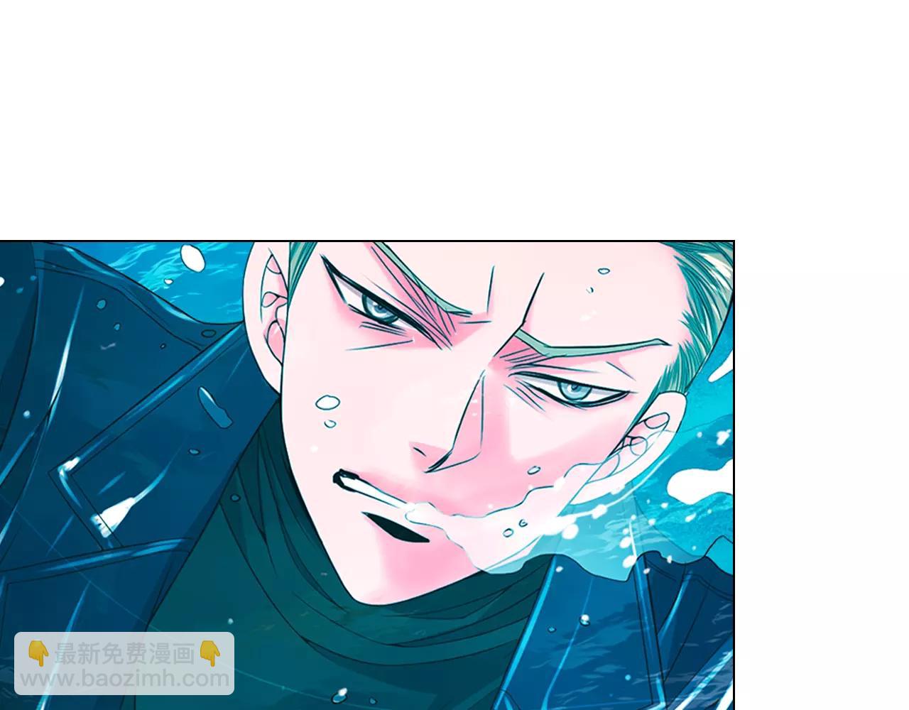 🍟名花无草——《名花有草》续篇 第三季第42话 都结束了 第28页
