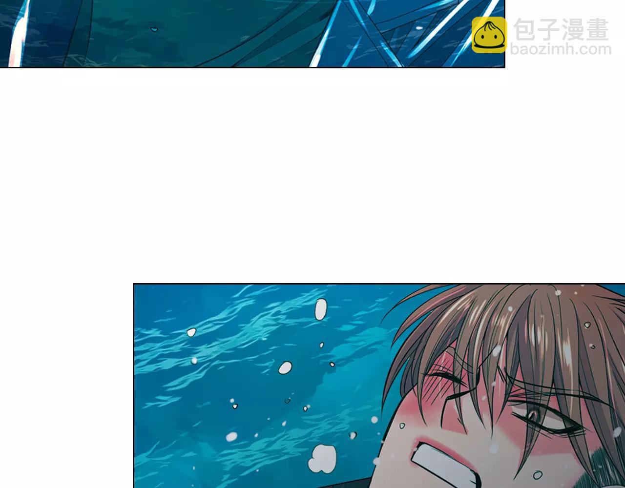 🍟名花无草——《名花有草》续篇 第三季第42话 都结束了 第29页