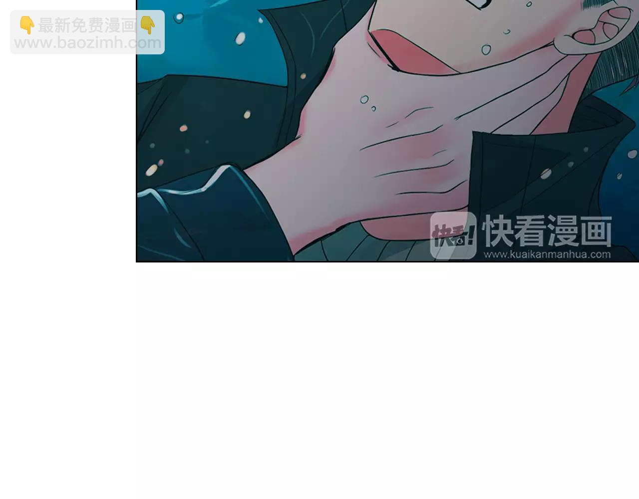 🍟名花无草——《名花有草》续篇 第三季第42话 都结束了 第30页