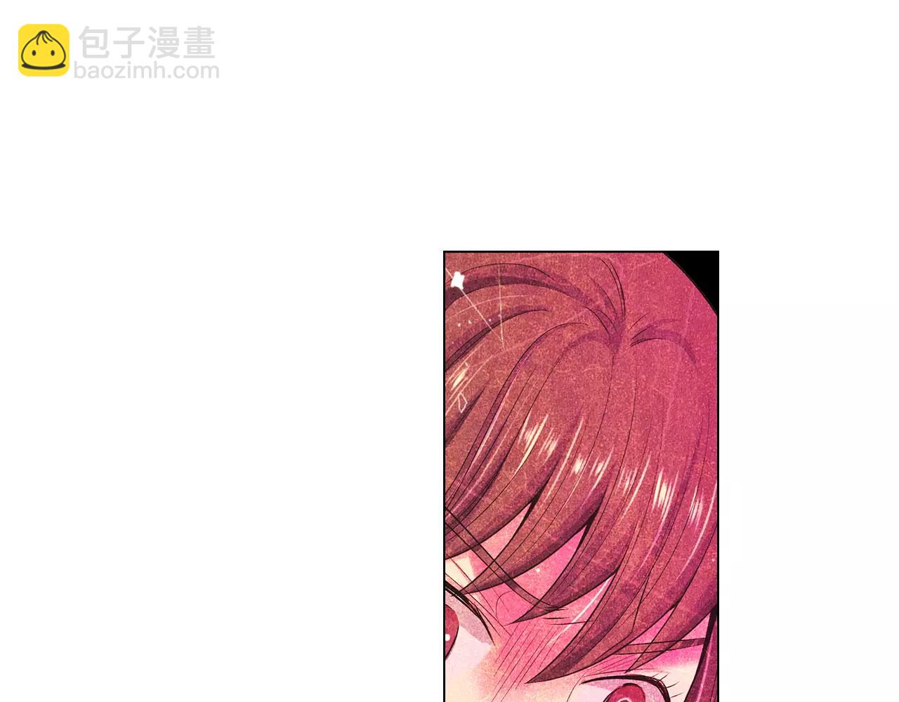 🍟名花无草——《名花有草》续篇 第三季第42话 都结束了 第39页