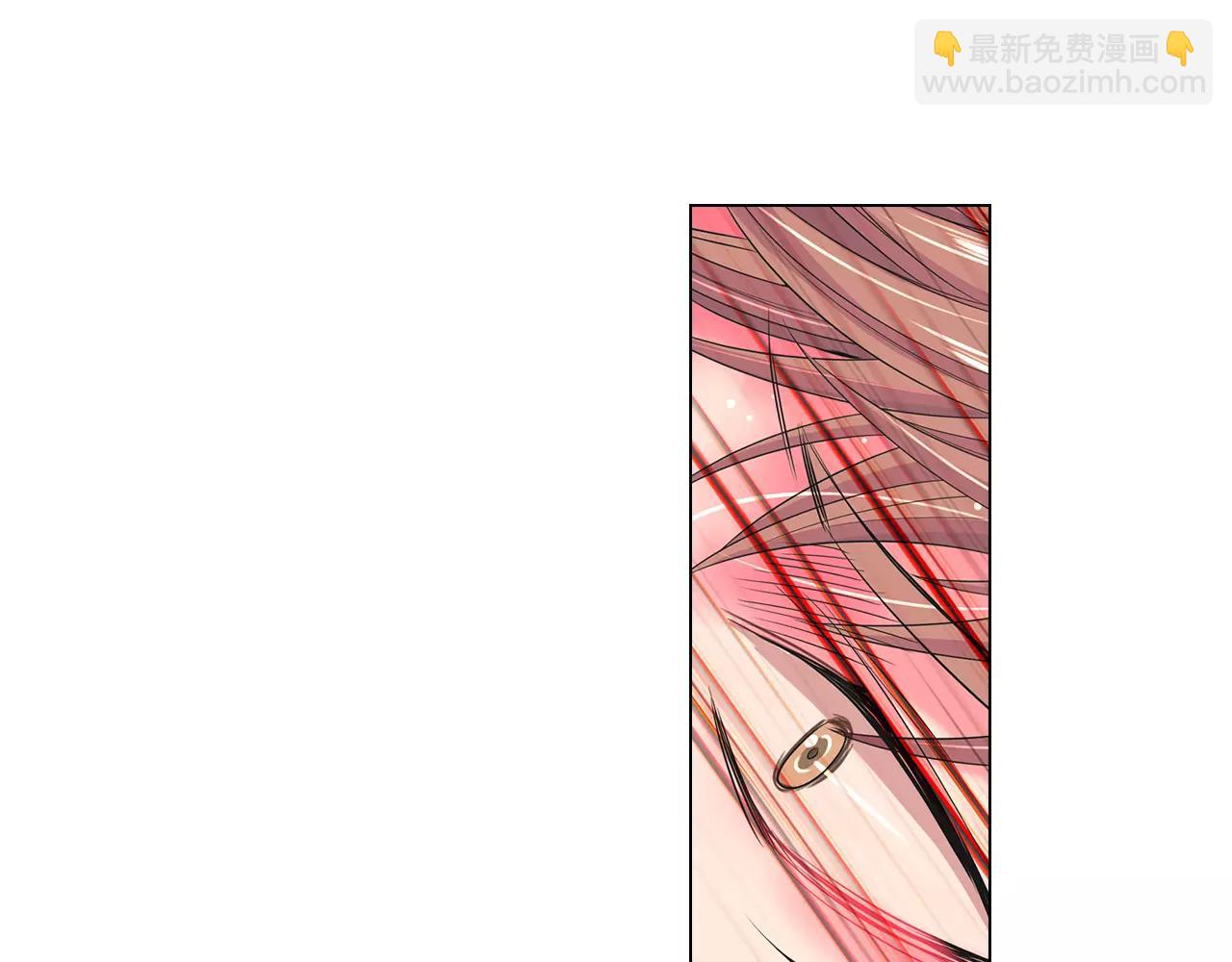 🍟名花无草——《名花有草》续篇 第三季第42话 都结束了 第5页