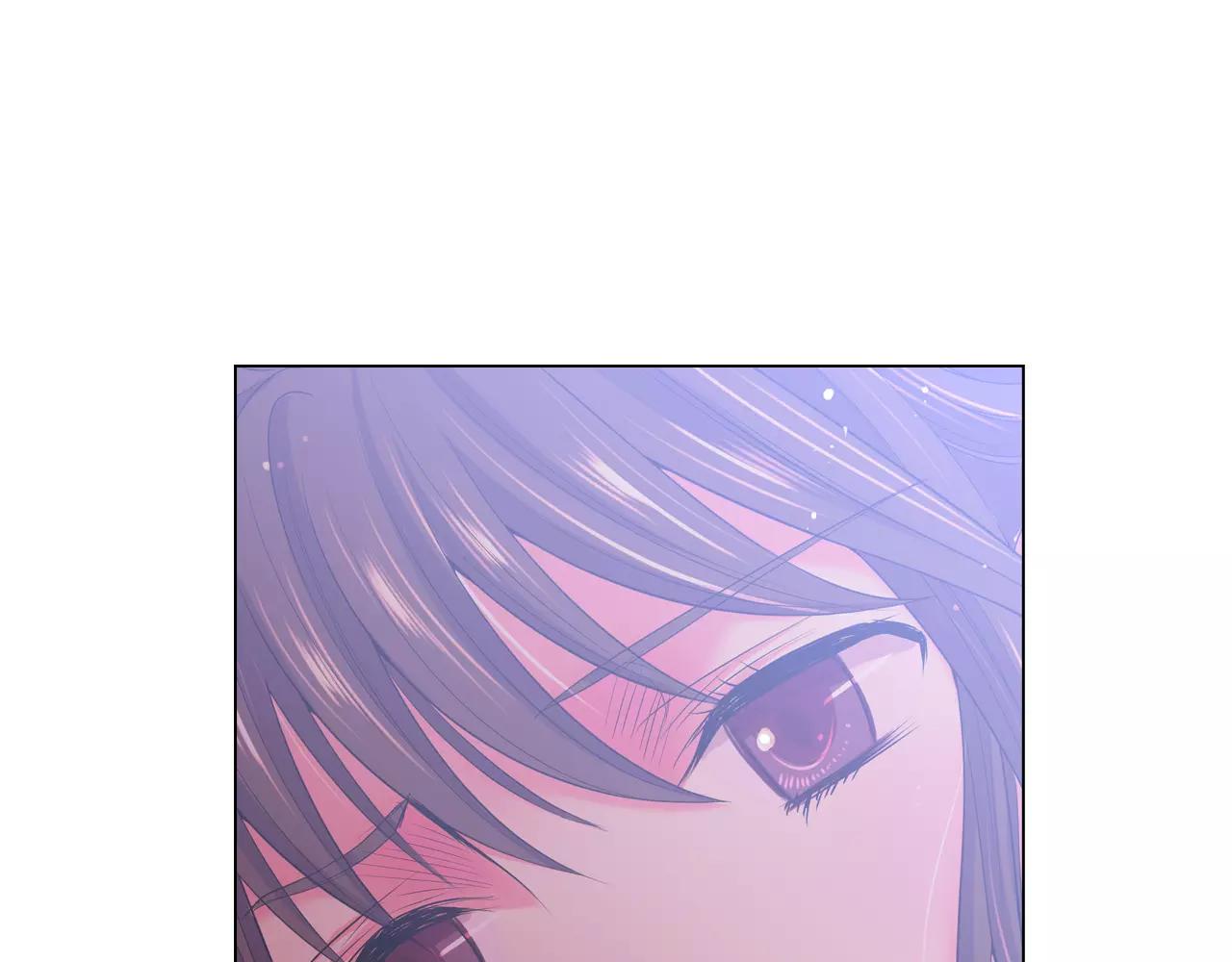 🍟名花无草——《名花有草》续篇 第三季第44话 愿意付出代价吗 第16页