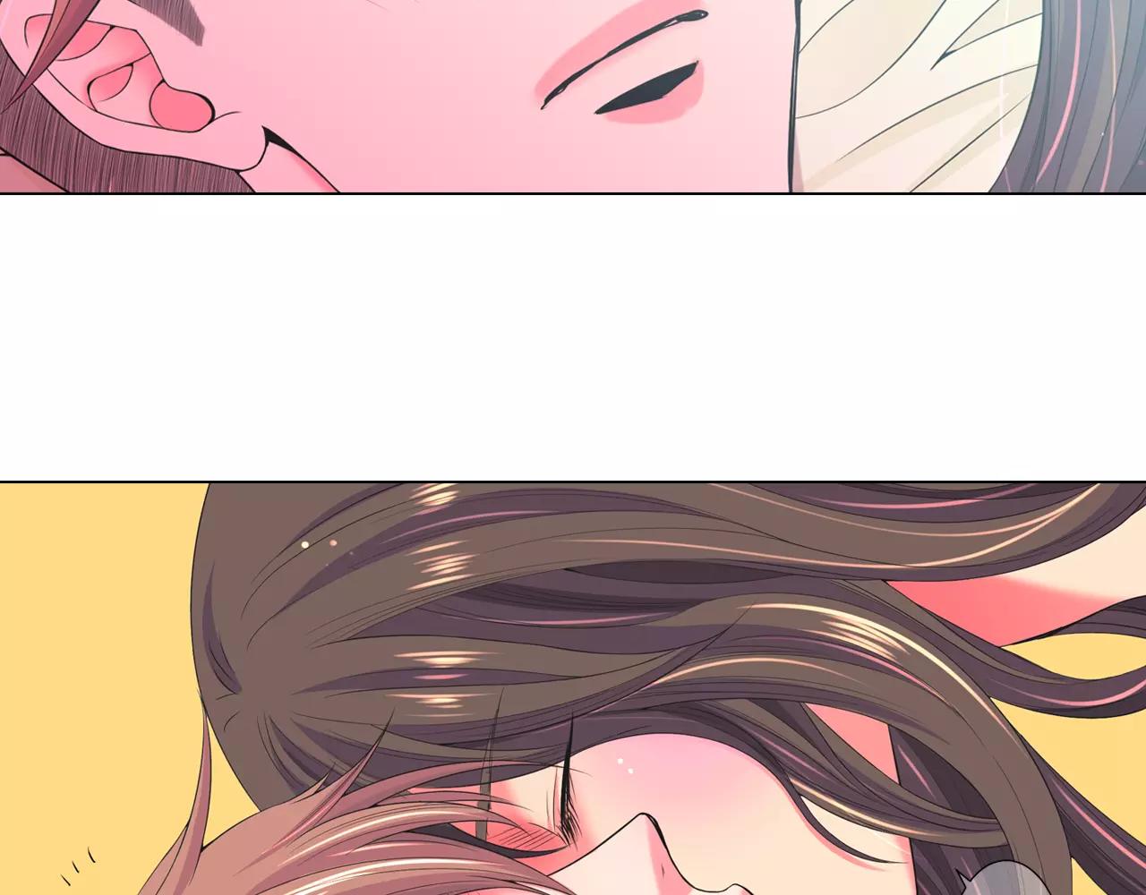 🍟名花无草——《名花有草》续篇 第三季第44话 愿意付出代价吗 第19页