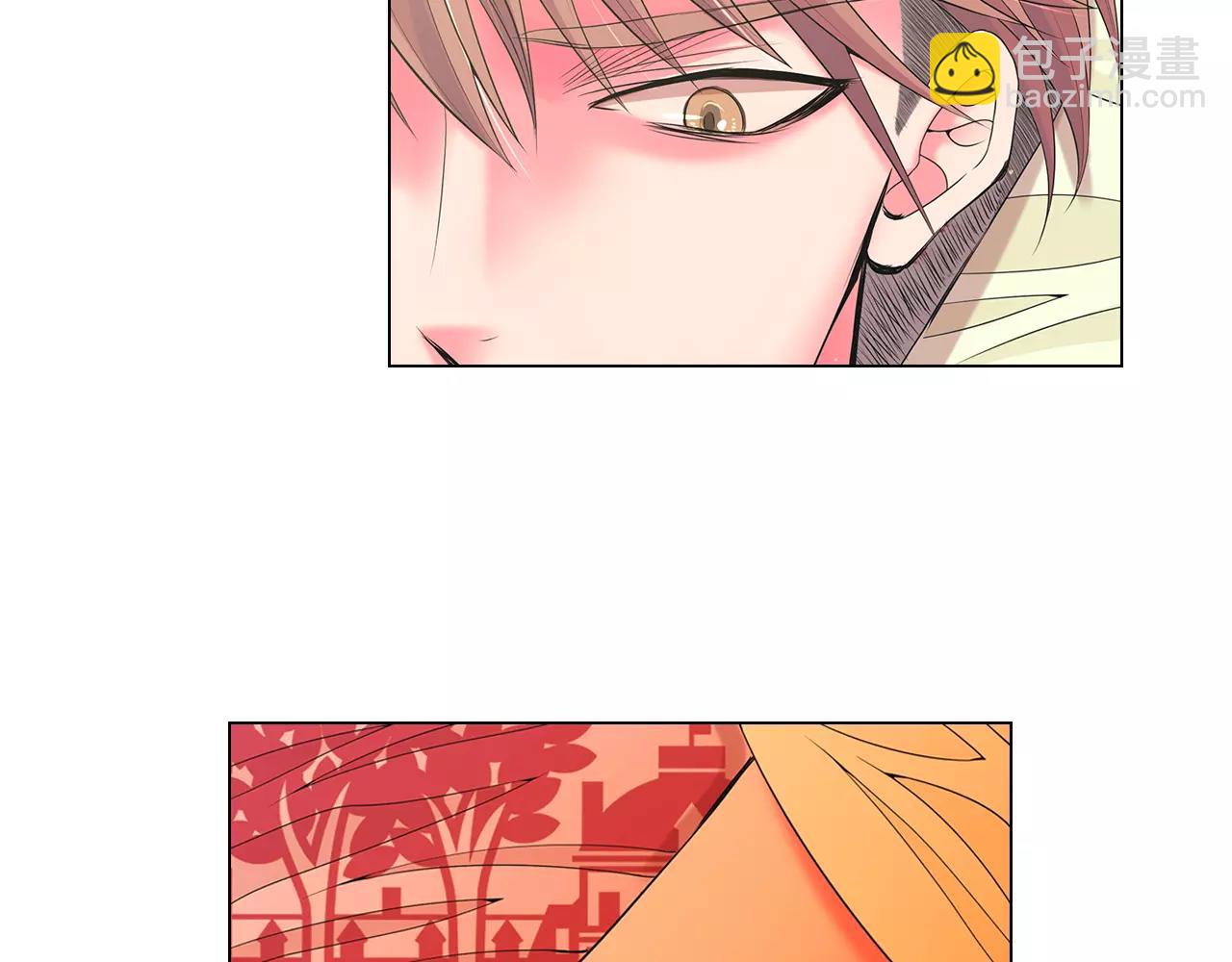 🍟名花无草——《名花有草》续篇 第三季第44话 愿意付出代价吗 第5页