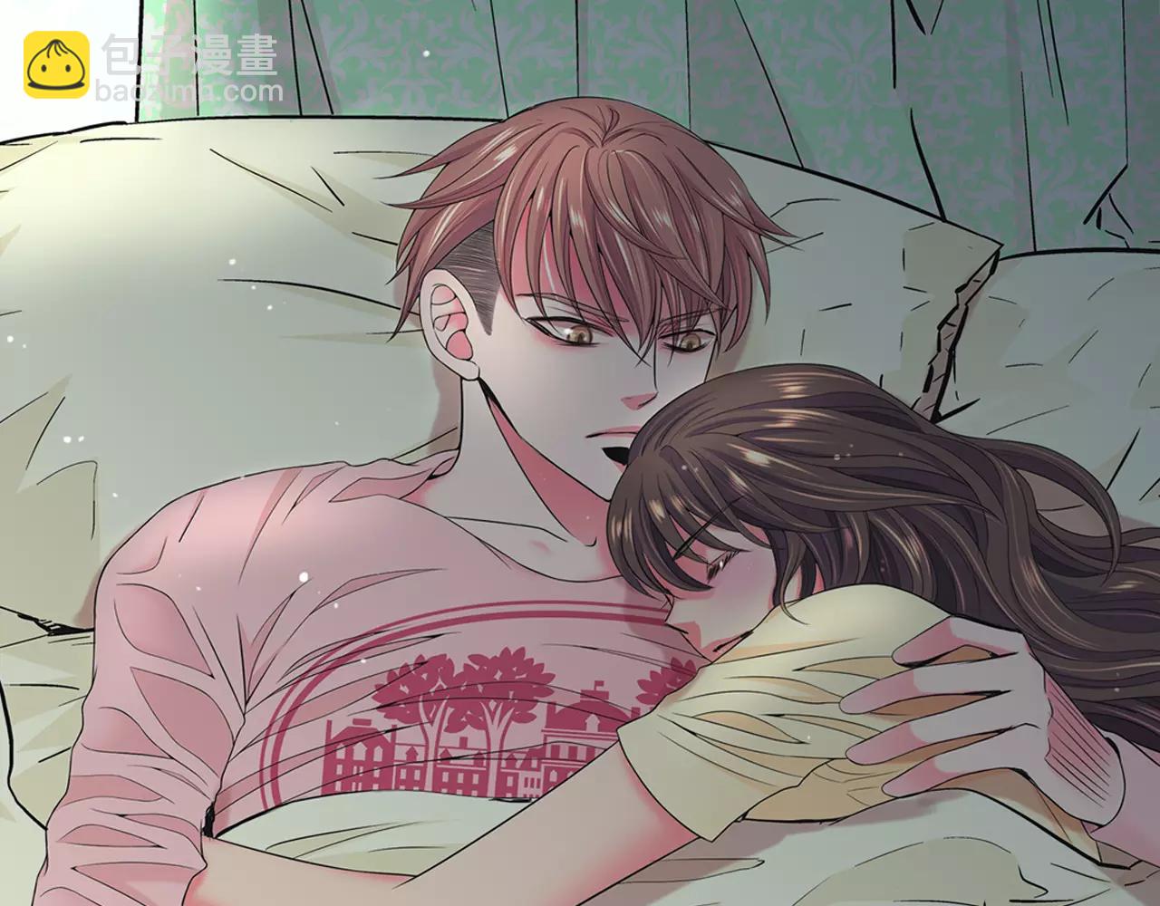 🍟名花无草——《名花有草》续篇 第三季第44话 愿意付出代价吗 第8页