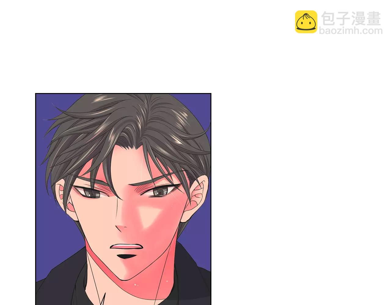 🍟名花无草——《名花有草》续篇 第三季第46话 爱上你的谎言 第11页
