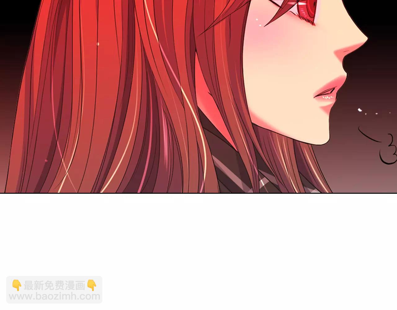 🍟名花无草——《名花有草》续篇 第三季第46话 爱上你的谎言 第17页