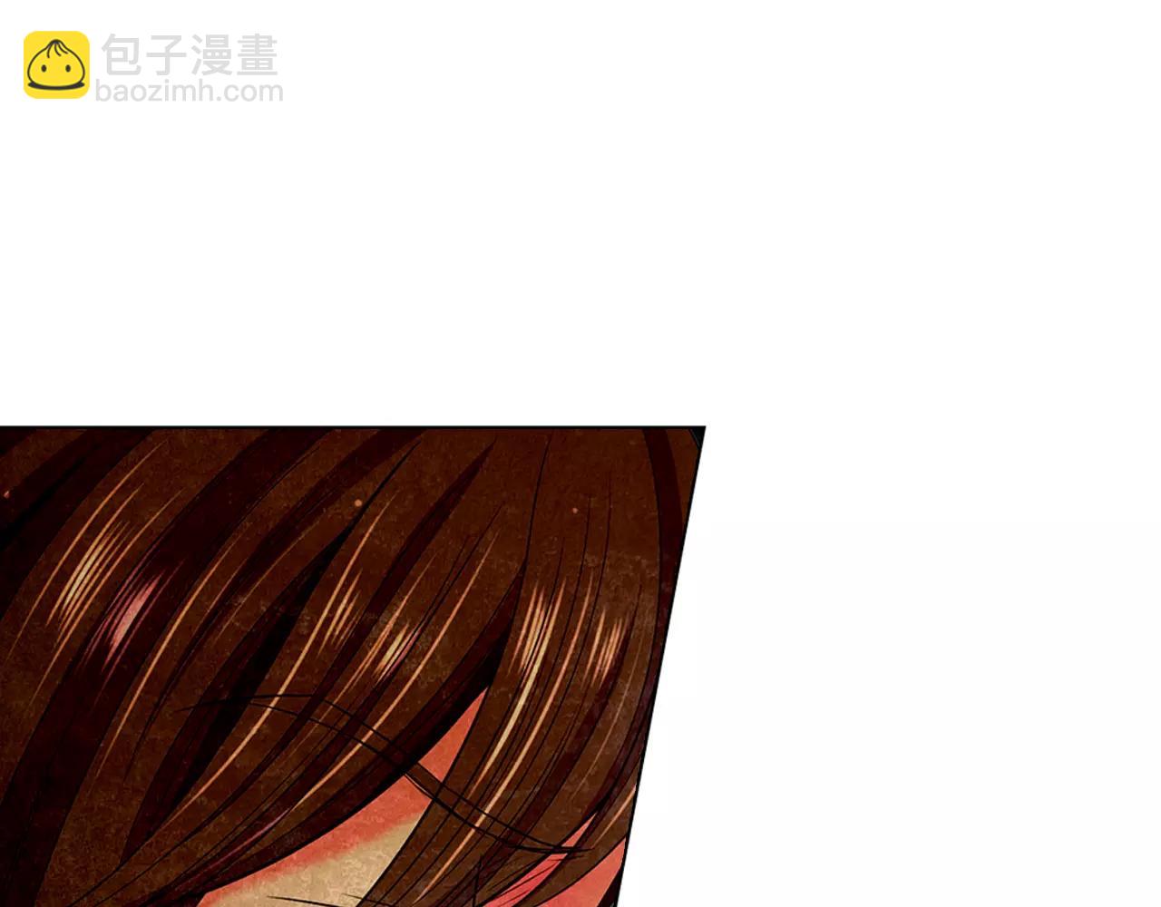 🍟名花无草——《名花有草》续篇 第三季第46话 爱上你的谎言 第19页