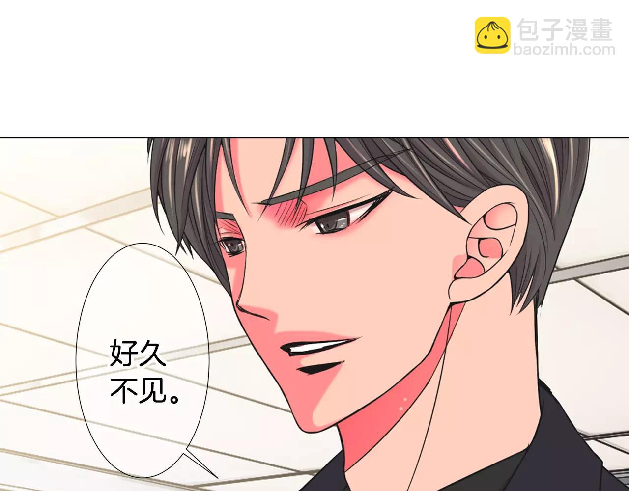 🍟名花无草——《名花有草》续篇 第三季第46话 爱上你的谎言 第32页