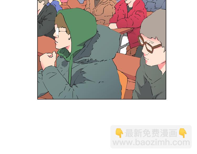 🍟名花无草——《名花有草》续篇 番外 幸福的延续 第48页