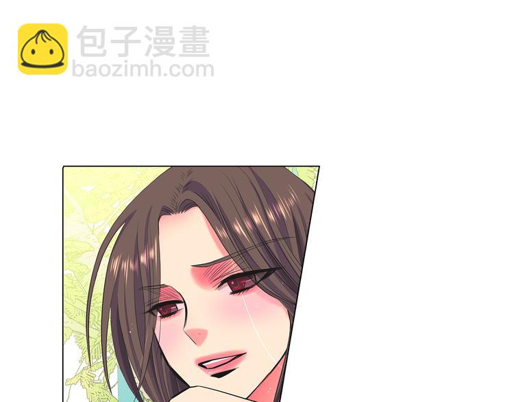 🍟名花无草——《名花有草》续篇 第2部第2话 纽约来的小姨 第25页