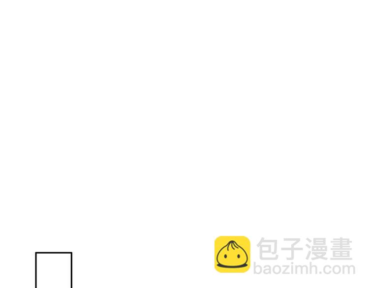 🍟名花无草——《名花有草》续篇 第2部第2话 纽约来的小姨 第32页