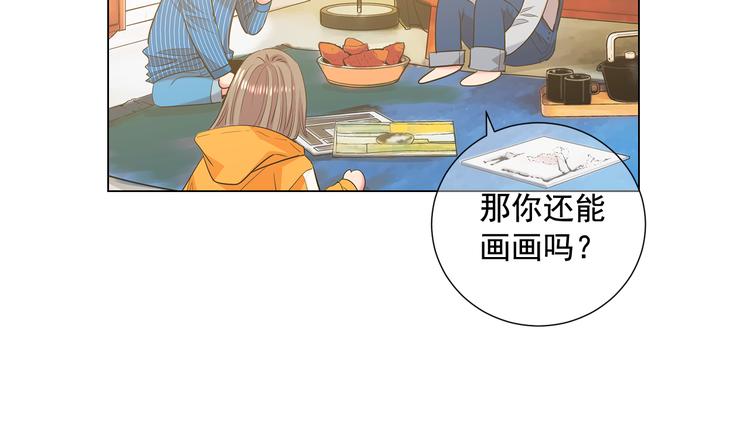 🍟名花无草——《名花有草》续篇 第2部第2话 纽约来的小姨 第35页