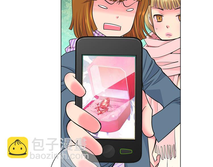 🍟名花无草——《名花有草》续篇 第4话 恐怖的女孩子！ 第13页