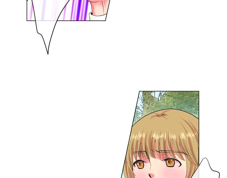 🍟名花无草——《名花有草》续篇 第4话 恐怖的女孩子！ 第20页