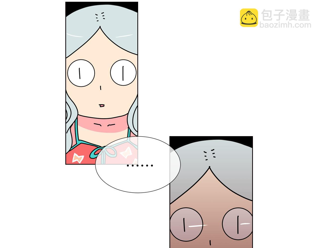 🍟名花无草——《名花有草》续篇 第12话 你知不知道我很担心你！ 第35页