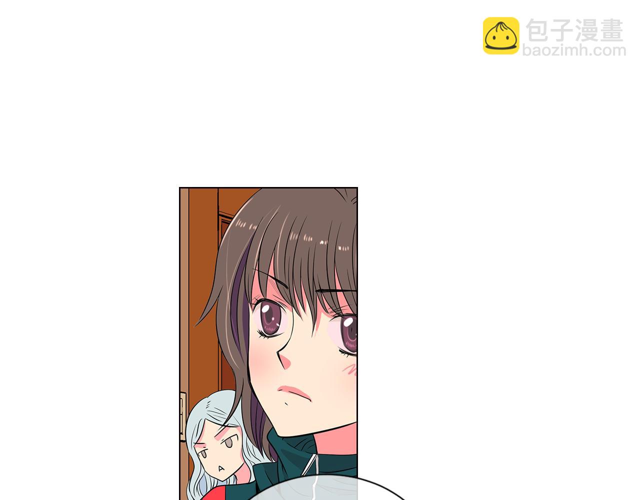 🍟名花无草——《名花有草》续篇 第12话 你知不知道我很担心你！ 第46页